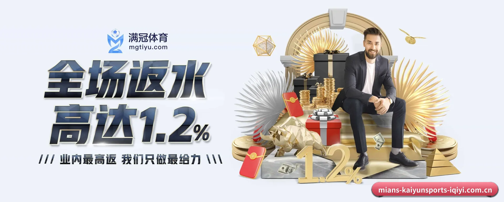 走向更多国家